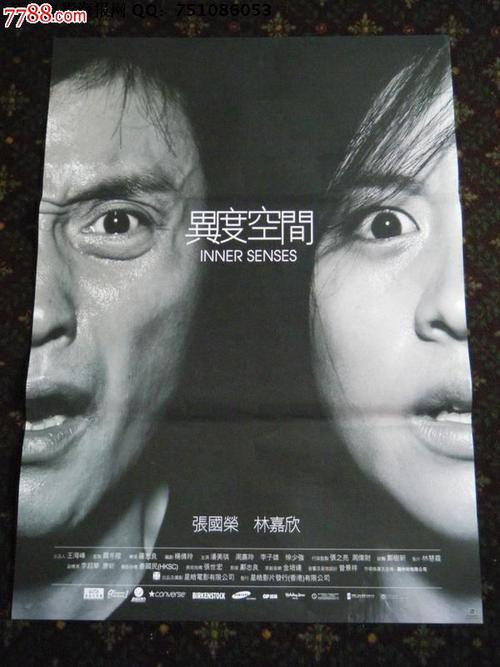 马凯特大学成绩单办理